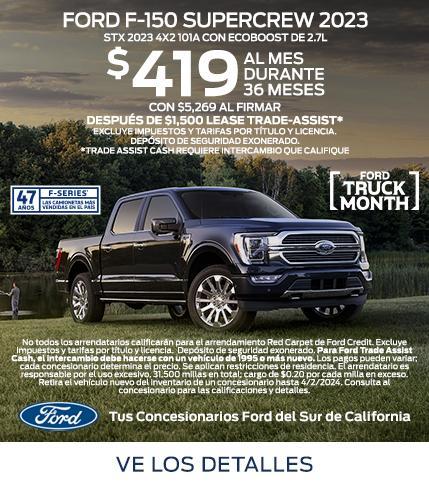 2023 Ford F-150 Lease Offer | Southern California Ford Dealers